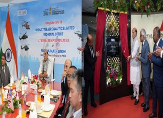 संरक्षण मंत्री राजनाथ सिंह यांनी क्वालालंपूर इथं एचएएल प्रादेशिक कार्यालयाचे केले उद्घाटन