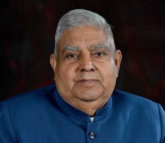 समान नागरी संहिता (युसीसी ) लागू करण्यात आणखी विलंब झाल्यास ते आपल्या मूल्यांसाठी मारक ठरेल असे उपराष्ट्रपतींचे प्रतिपादन