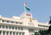 राज्यात सनदी अधिकाऱ्यांच्या बदल्या