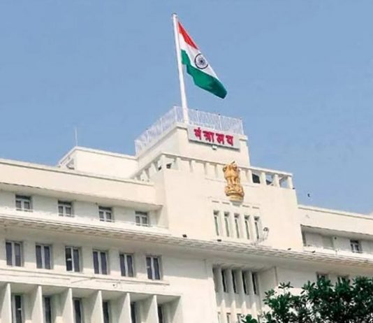 राज्यात सनदी अधिकाऱ्यांच्या बदल्या