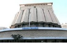 मराठवाडा मुक्ती संग्रामातल्या स्वातंत्र्यसेनानींना आणि हुतात्म्यांना अभिवादनाचा प्रस्ताव विधानसभेत एकमतानं मंजूर