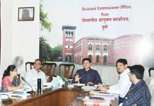 नाविन्यपूर्ण कार्यक्रमांचे आयोजन करुन महसूल सप्ताह यशस्वी करा – विभागीय आयुक्त सौरभ राव