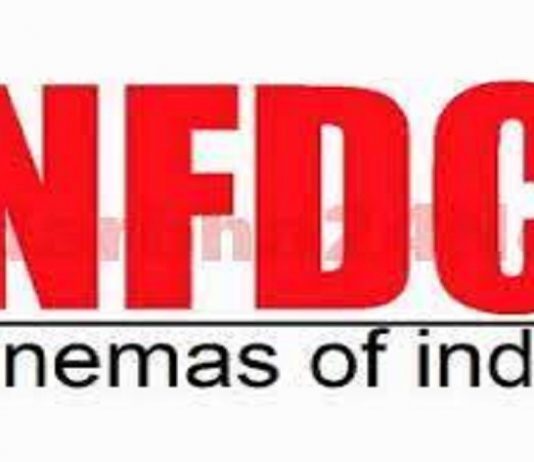 राष्ट्रीय चित्रपट विकास महामंडळाचा चित्रपटविषयक नवीन उपक्रम सुरू