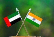 स्थानिक चलनात व्यवहार करण्यासाठी तसंच UPI ला IPP शी जोडण्यासाठी भारत आणि संयुक्त अरब अमिरातीमध्ये सामंजस्य करार