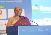 देशाला रसायन आणि पेट्रोरसायन क्षेत्रातलं उत्पादन केंद्र बनवण्याच्या दृष्टीनं उत्पादकतेवर आधारित प्रोत्साहन योजनेचा विचार सरकार करेल – अर्थमंत्री