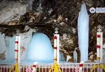 अमरनाथ यात्रेला जाणाऱ्या भाविकांची २६ तुकडी बालताल आणि पहलगाम इथल्या तळाकडे रवाना