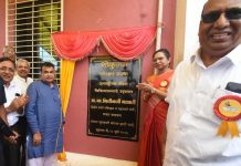 शेतकऱ्यांच्या सक्षमीकरणासाठी शेतीआधारित उद्योगांना प्राधान्य देणं गरजेचं असल्याचं केंद्रिय मंत्री नितीन गडकरी यांचं मत