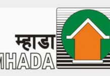 म्हाडाच्या मुंबई मंडळातर्फे ४ हजार ८२ सदनिका विक्री सोडतीत १ लाख २० हजार १४४ अर्जांचा सहभाग