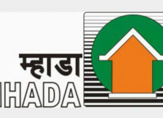 म्हाडाच्या मुंबई मंडळातर्फे ४ हजार ८२ सदनिका विक्री सोडतीत १ लाख २० हजार १४४ अर्जांचा सहभाग