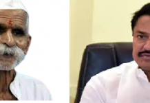 भारतीय जनता पक्षानं संभाजी भिडें संदर्भात, आपली भूमिका स्पष्ट करावी अशी नाना पटोले यांची मागणी