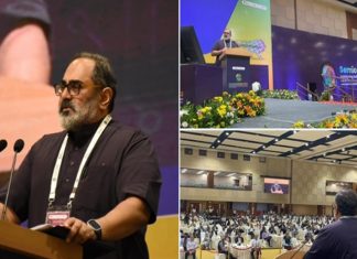 सेमीकॉन कार्यक्रमाअंतर्गत सेमीकंडक्टर उत्पादन परिसंस्था तयार करण्यावर केंद्र सरकारचा भर