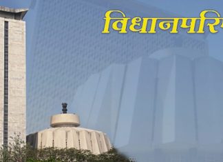 भामा आसखेड प्रकल्पग्रस्तांच्या मागण्यांबाबत शासनस्तरावर कार्यवाही सुरू – मदत व पुनर्वसन मंत्री अनिल पाटील