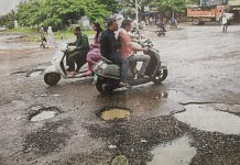 स्मार्ट सिटीच्या नावाखाली पिंपळे सौदागर भागातील रस्त्यांची दुरावस्था