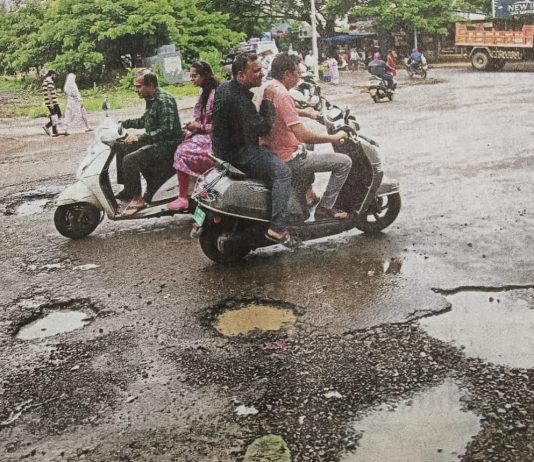 स्मार्ट सिटीच्या नावाखाली पिंपळे सौदागर भागातील रस्त्यांची दुरावस्था