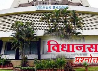 क्रांतिज्योती सावित्रीबाई फुले बदनामीकारक मजकूर प्रसारित केल्याप्रकरणी संबंधितांवर कडक कारवाई करणार – उपमुख्यमंत्री देवेंद्र फडणवीस