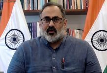 भविष्य उज्ज्वल आहे, भारतासाठी DIR-5 हे भविष्य आहे : केंद्रीय राज्यमंत्री राजीव चंद्रशेखर