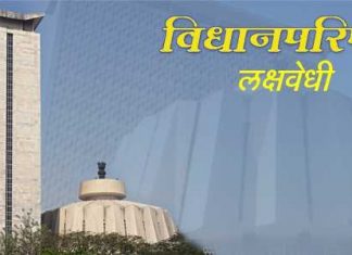 आदमापूर येथील श्री संत बाळूमामा देवस्थानासाठी कायदा करण्याबाबत छाननी प्रक्रिया सुरु – उपमुख्यमंत्री देवेंद्र फडणवीस