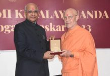 ‘वसुधैव कुटुंबकम्’चे उद्दिष्ट गाठण्यासाठी योग सहाय्यक – राज्यपाल