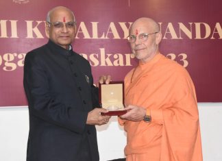 ‘वसुधैव कुटुंबकम्’चे उद्दिष्ट गाठण्यासाठी योग सहाय्यक – राज्यपाल