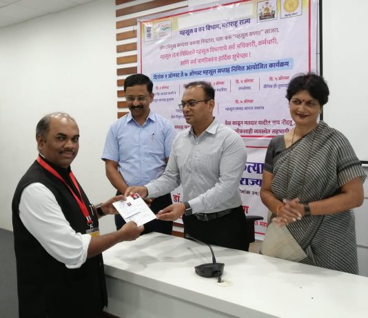 महसूल सप्ताहानिमित्त विशेष कार्यकारी अधिकारीपदी नियुक्त ५५ गुणवंत कामगारांना प्रमाणपत्राचे वितरण