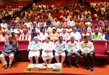 भ्रष्टाचार, घराणेशाही, सांप्रदायिक संतुष्टीकरण या विरोधात भाजपा उद्यापासून देशभर अभियान चालवणार