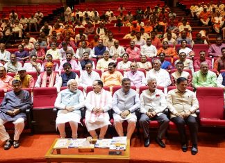 भ्रष्टाचार, घराणेशाही, सांप्रदायिक संतुष्टीकरण या विरोधात भाजपा उद्यापासून देशभर अभियान चालवणार