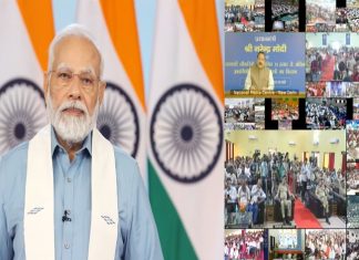 सरकारी नोकरीत नव्यानं भर्ती झालेल्या ५१ हजार उमेदवारांना प्रधानमंत्री नरेंद्र मोदी यांच्या हस्ते नियुक्तीपत्रांचं वितरण