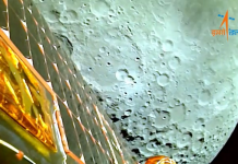 चांद्रयान-3 ने टिपलेली चंद्राची पहिली प्रतिमा भारतीय अंतराळ संशोधन संस्थेनं केली प्रकाशित