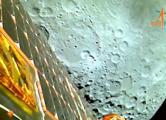 चांद्रयान-3 ने टिपलेली चंद्राची पहिली प्रतिमा भारतीय अंतराळ संशोधन संस्थेनं केली प्रकाशित