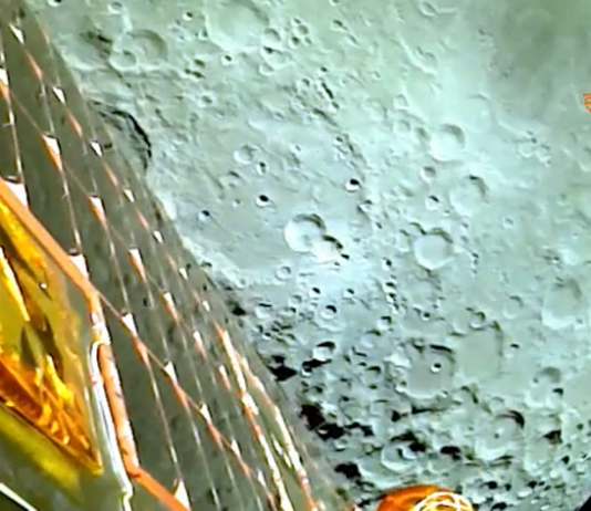 चांद्रयान-3 ने टिपलेली चंद्राची पहिली प्रतिमा भारतीय अंतराळ संशोधन संस्थेनं केली प्रकाशित