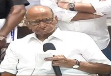 सत्तेचा गैरवापर करून विरोधी पक्षांना नामोहरम करण्याचं काम भाजपा करत असल्याचा शरद पवार यांचा आरोप