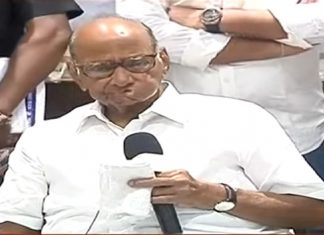 सत्तेचा गैरवापर करून विरोधी पक्षांना नामोहरम करण्याचं काम भाजपा करत असल्याचा शरद पवार यांचा आरोप