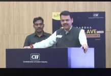 ‘ट्रिलियन डॅालर इकॉनॅामी’चे स्वप्न पूर्णत्वास नेण्यासाठी तंत्रज्ञानाचा वापर करा – उपमुख्यमंत्री देवेंद्र फडणवीस