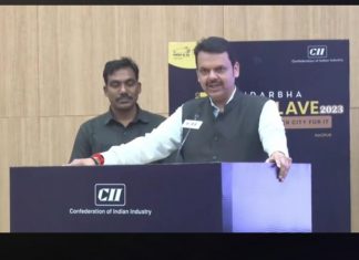 ‘ट्रिलियन डॅालर इकॉनॅामी’चे स्वप्न पूर्णत्वास नेण्यासाठी तंत्रज्ञानाचा वापर करा – उपमुख्यमंत्री देवेंद्र फडणवीस