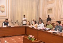 आर्थिकदृष्ट्या दुर्बल घटकांच्या उन्नतीसाठी दीडशे कोटी रुपये – उपमुख्यमंत्री देवेंद्र फडणवीस