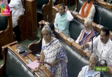 सीजीएसटी आणि आयजीएसटी विधेयकं लोकसभेत चर्चेविना मंजूर