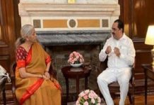 आपत्ती व्यवस्थापनातून दुष्काळग्रस्त भागाला अधिक मदत करण्यासाठी केंद्र शासनाकडे सहकार्याची राज्य सरकारची मागणी