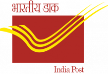 आगामी स्वातंत्र्य दिनाच्या पार्श्वभूमीवर संपूर्ण देशभर 13 ते 15 ऑगस्ट दरम्यान हर घर तिरंगा अभियान राबवण्यात येणार