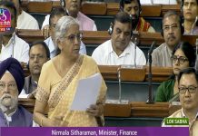 प्रधानमंत्र्यांच्या नेतृत्वाखाली रालोआ सरकारच्या काळात पैशाच्या पळवाटा बंद झाल्या असून जनतेचा पैसा योग्य कारणांसाठी वापरला जातो असं केंद्रीय अर्थमंत्र्यांचं प्रतिपादन