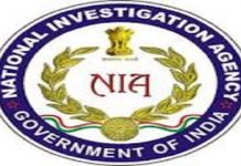 पुणे आयसिस प्रारूप प्रकरणी शमिल साकीब नाचन या संशयिताला अटक