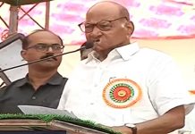 कांदा निर्यातशुल्क वाढीच्या मुद्द्यावरुन राष्ट्रवादी काँग्रेसचे अध्यक्ष शरद पवार यांच्याकडून नाराजी व्यक्त