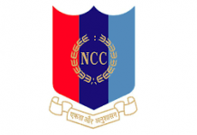 एनसीसीच्या काही विद्यार्थ्यांना अमानुष मारहाण केल्या प्रकरणी एनसीसीच्या एका अन्य विद्यार्थ्याविरोधात तक्रार दाखल