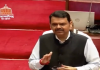 दंगल घडवून राज्याला अस्थिर करण्याचा प्रयत्न खपवून घेणार नसल्याचं देवेंद्र फडणवीस यांचं स्पष्टीकरण