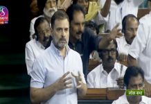 सरकार मणिपूरचं विभाजन करत असल्याचा काँग्रेस नेते राहुल गांधी यांचा आरोप