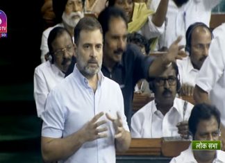 सरकार मणिपूरचं विभाजन करत असल्याचा काँग्रेस नेते राहुल गांधी यांचा आरोप