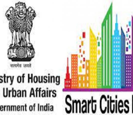 पिंपरी चिंचवड आणि सोलापूर शहरांना केंद्र सरकारच्या स्मार्ट सिटी योजनेअंतर्गत पुरस्कार