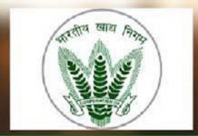 ५० लाख टन गहू आणि २५ लाख टन तांदूळ खुल्या बाजारात विकण्याचा केंद्र सरकारचा निर्णय