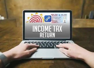 यंदा सहा कोटी 77 लाख एवढ्या विक्रमी संख्येनं प्राप्तीकर विवरणपत्रं दाखल