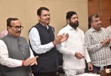 कोकणातील पायाभूत विकासाला प्राधान्य – मुख्यमंत्री एकनाथ शिंदे