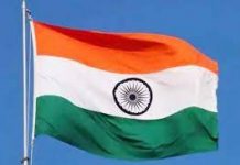 आझादी का अमृत महोत्सव अंतर्गत यंदाही ‘हर घर तिरंगा’ मोहिम राबविण्यात येणार